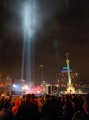 Thumbnail for version as of 20:02, 24 July 2017