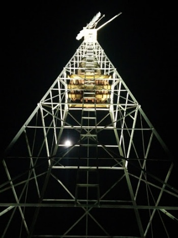 Elgin Windmill - Elgin, IL.jpg