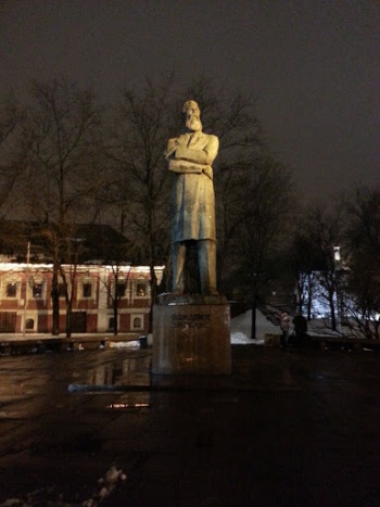 Ð¿Ð°Ð¼ÑÑÐ½Ð¸Ðº Ð¤ÑÐ¸Ð´ÑÐ¸ÑÑ ÑÐ½Ð³ÐµÐ»ÑÑÑ - Moskva, Moscow.jpg