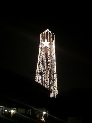 Old Round Rock Water Tower - Round Rock, TX.jpg