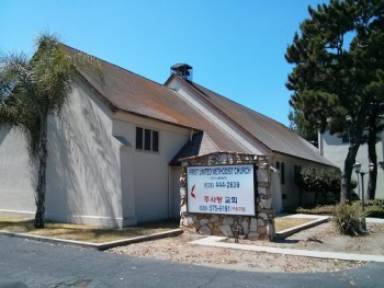 First United Methodist Church - El Monte, CA.jpg