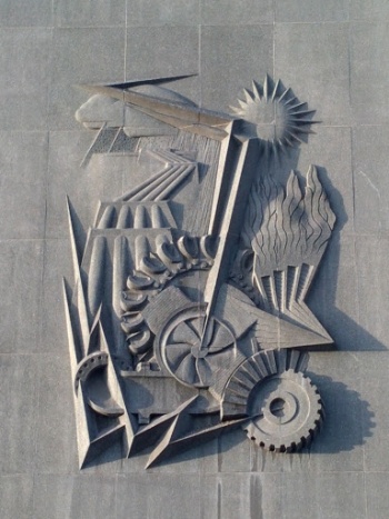 PG&E Mission Substation - San Francisco, CA.jpg