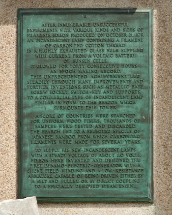 Thomas Alva Edison Memorial To - Edison, NJ.jpg