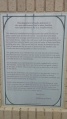 Thumbnail for version as of 06:40, 26 July 2017