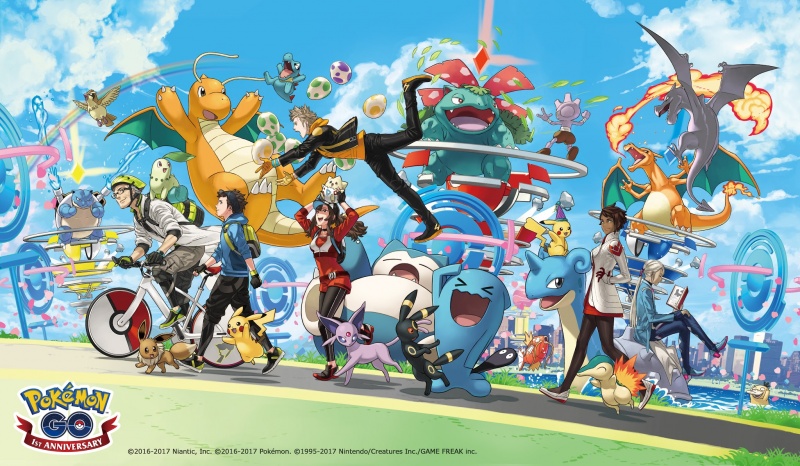 File:1st anniversary event2.jpg