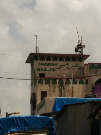 Taqirah Mosque - Mumbai, MH.jpg