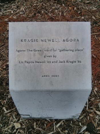 Kragie Newell Agora - Des Moines, IA.jpg