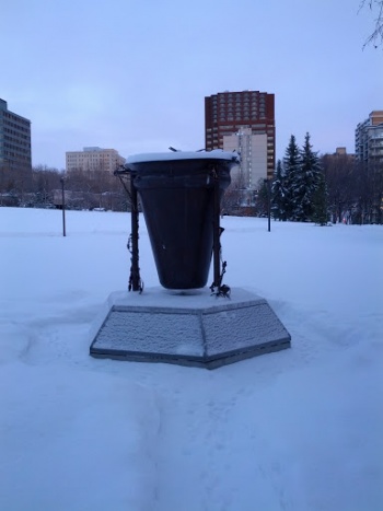 Holocaust Monument - Edmonton, AB.jpg