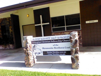 Ethiopian Christian Fellowship Church - Santa Clara, CA.jpg