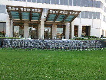 American General Central Fountain - Houston, TX.jpg