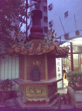 Ç¦å¾·å®®éç - Taipei, Taipei City.jpg