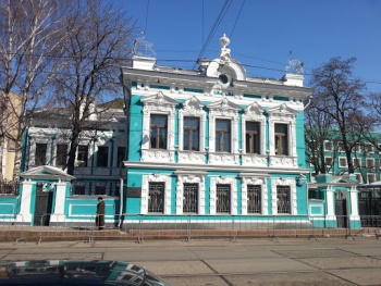 Ð£ÑÐ°Ð´ÑÐ±Ð° ÐÐ°ÑÑÑÑÐ¸Ð½Ð° - Moskva, Moscow.jpg