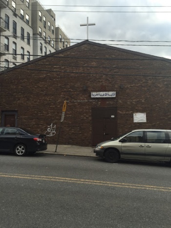 Arabic Church - Jersey City, NJ.jpg