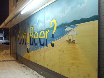 Got Beer Mural - Lansing, MI.jpg
