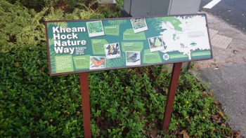Kheam Hock Nature Way - Singapore, Singapore.jpg