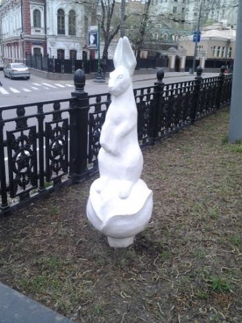 Ð¥ÑÐ´Ð¾Ð¹ Ð¸ Ð²Ð¾Ð¸Ð½ÑÑÐ²ÐµÐ½Ð½ÑÐ¹ Ð·Ð°ÑÑ - Moskva, Moscow.jpg