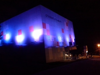 Manitoba Children's Museum - Winnipeg, MB.jpg