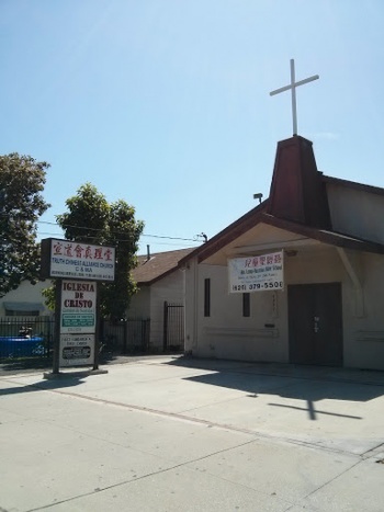 Truth Chinese Alliance Church - El Monte, CA.jpg