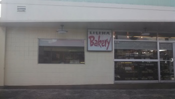 Liliha Bakery - Honolulu, HI.jpg