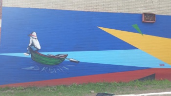 Dream Mural - Newark, NJ.jpg
