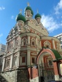 Thumbnail for version as of 08:02, 26 July 2017