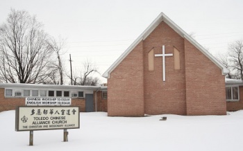 Toledo Chinese Alliance Church - Toledo, OH.jpg