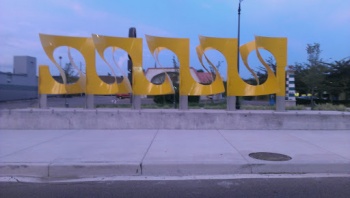 Twisted Squares - Dayton, OH.jpg