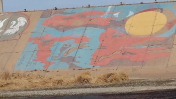 Pueblo Mosaic - Pueblo, CO.jpg