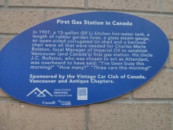 First Gas Station in Canada - Vancouver, BC.jpg