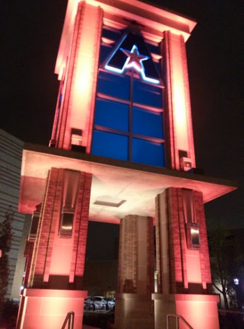 UTA Tower - Arlington, TX.jpg