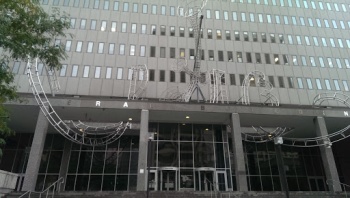 George H. Fallon Federal Building - Baltimore, MD.jpg