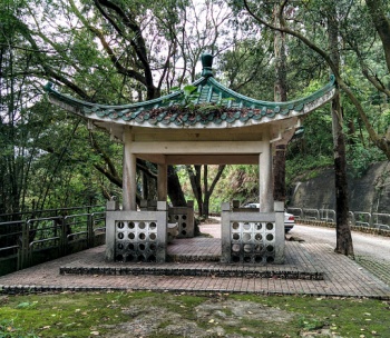 ShingMum Catchwater Pavilion æ´è»äº­ - Hong Kong, Hong Kong.jpg