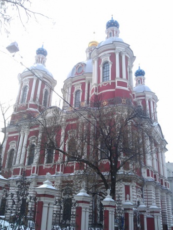 The Church of St. Clement the Martyr - Moskva, Moscow.jpg