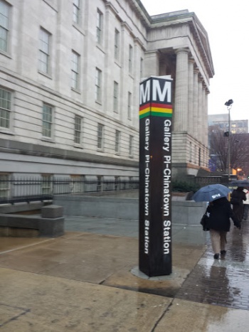 Gallery Place Metro Station - Washington, DC.jpg