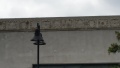 Thumbnail for version as of 21:48, 1 August 2017
