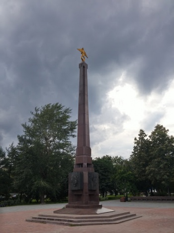 Stele on Yauzskie vorota sq. - Moskva, Moscow.jpg