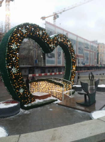 Ð¡ÐºÐ°Ð¼ÑÑ ÐÑÐ¸Ð¼Ð¸ÑÐµÐ½Ð¸Ñ - Moskva, Moscow.jpg