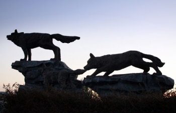 Coyote Statue at CSUSB - San Bernardino, CA.jpg