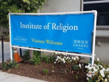 Institute Of Religion - Santa Monica, CA.jpg
