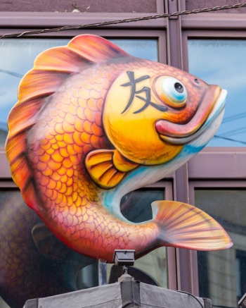 Nakama Fish - Pittsburgh, PA.jpg