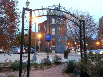 LeDroit Park Archway - Washington, DC.jpg