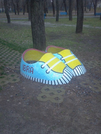 IBRA - Kyiv, Kyiv city.jpg
