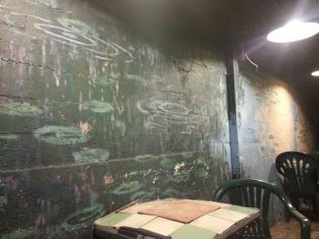 Coffee Gallery outside Mural - Altadena, CA.jpg