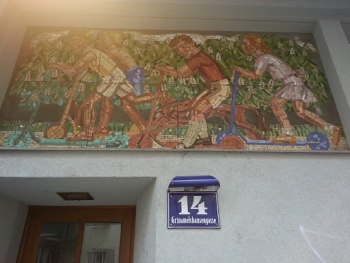 Kinder mit Roller von Janesch - Wien, Wien.jpg