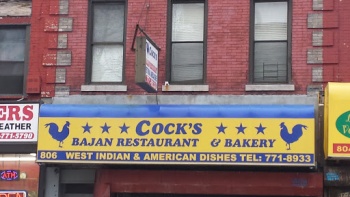 Cock's Bajan Restaurant - Brooklyn, NY.jpg