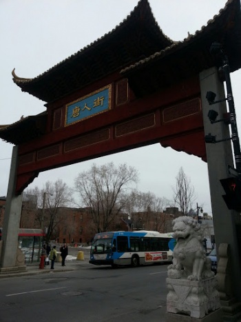 Porte Nord Quartier Chinois - Montréal, QC.jpg