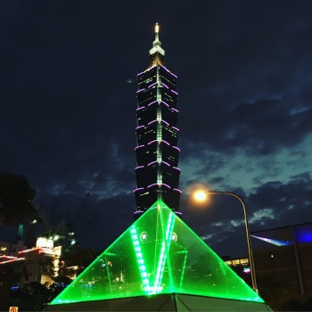 Éå­å¡ - Taipei, Taipei City.jpg