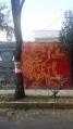 "CÃ³dice" - Ciudad de México, CDMX.jpg