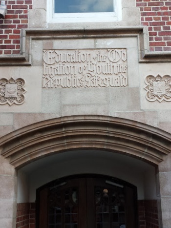Education Doorway Arch - Gainesville, FL.jpg