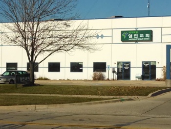 Naperville Yuhllin Church - Naperville, IL.jpg